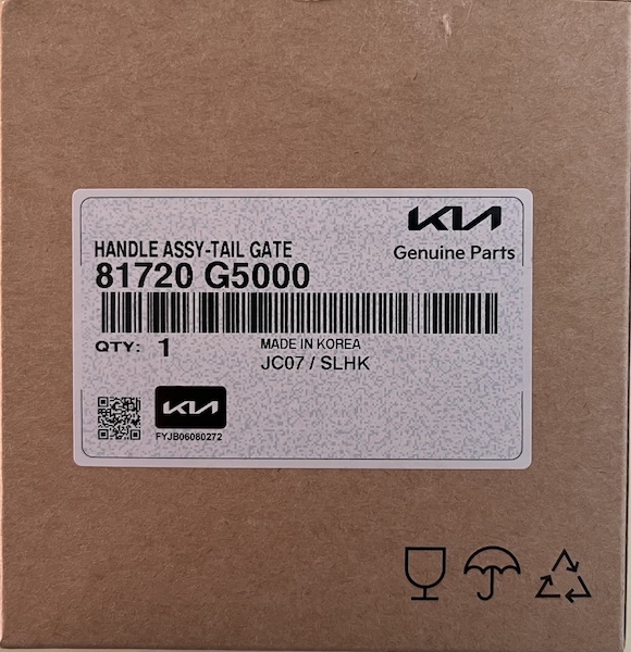 Kia Genuine Parts Switch Packaging